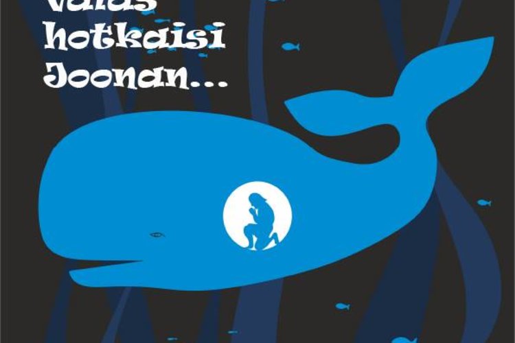 Urkusatu Urkusatu